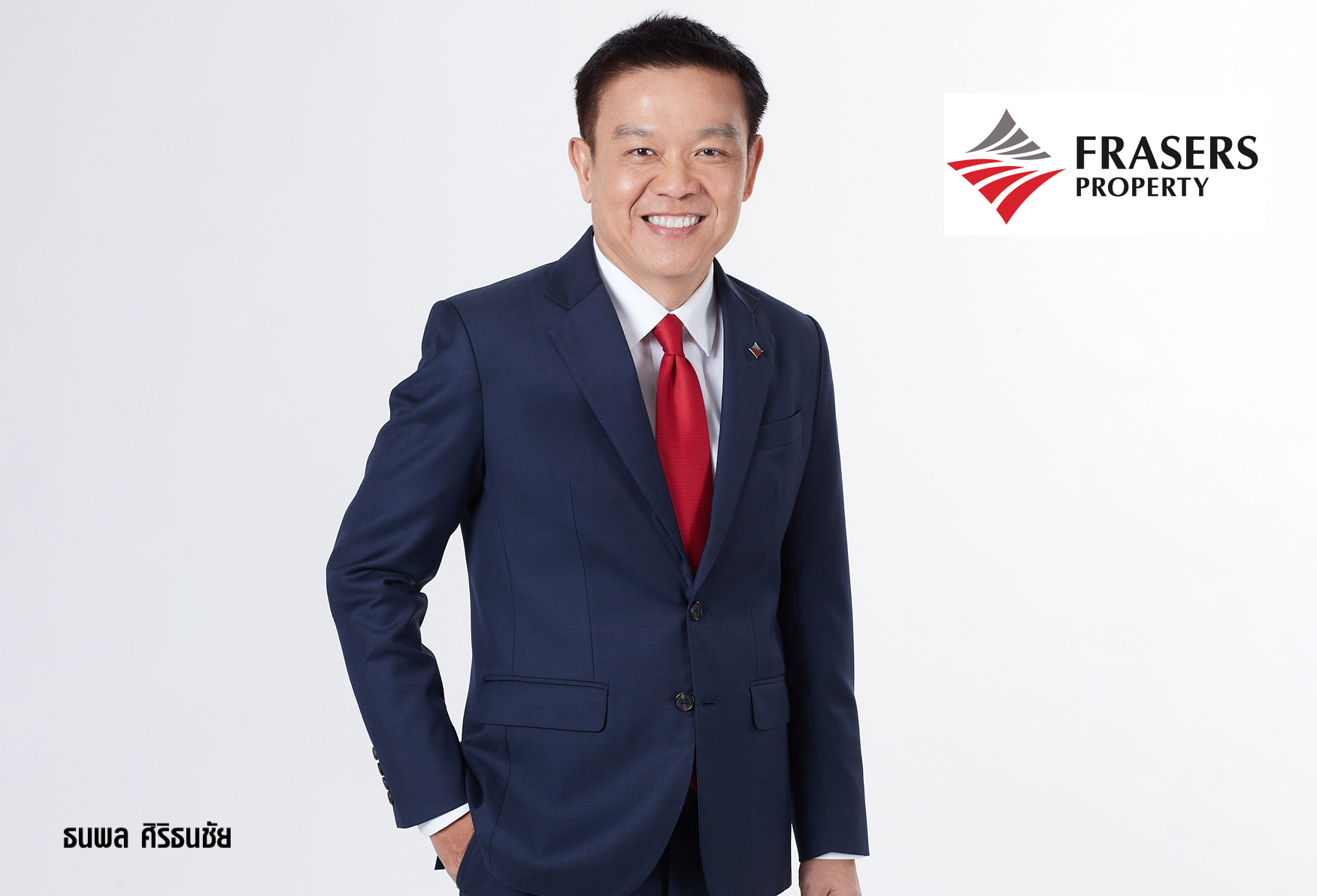 FPT จบปีงบฯ 66 ทำรายได้ 17,000 ล. กำไร 1,861 ล. - อัตราเช่า'รง. - คลังสินค้า'นิวไฮ